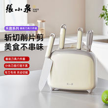 СȪbƬعǵ˵MϏNb6׹ٷŞƷ