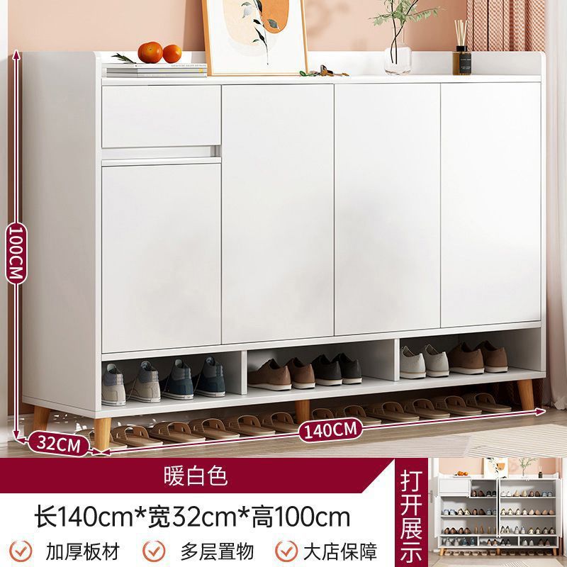 [두꺼운 판자, 문 4개, 서랍 1개] 웜화이트 140CM