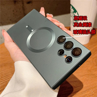 �m������S25Ultra�֙C������������S24FE�����R�^ĤS23Plusȫ����