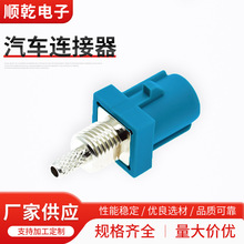 ���������w����Z��FAKRA�DSMA�D���^��܇GPS�B���� �f��Fakra-Z��