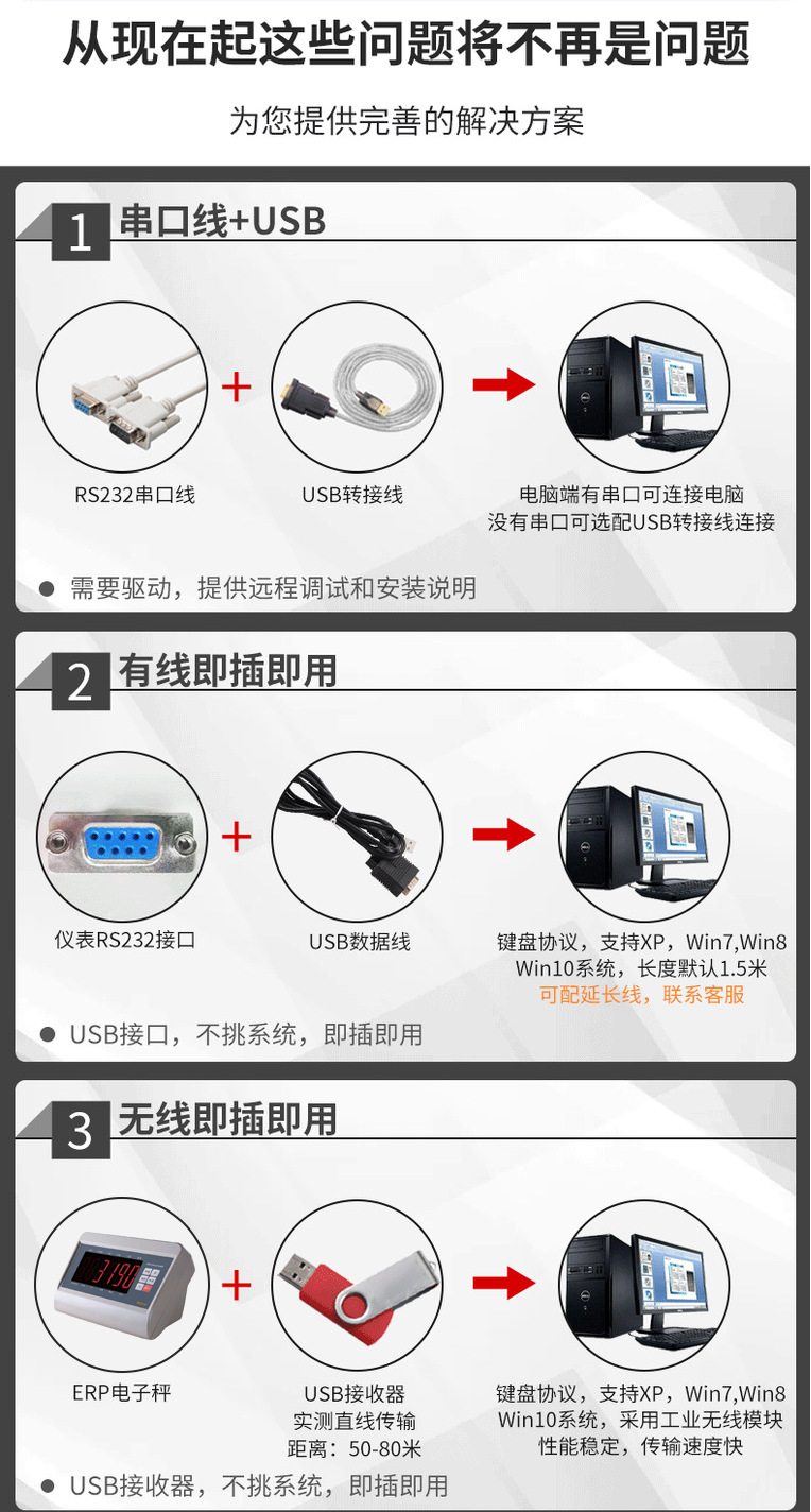 详情_03.png