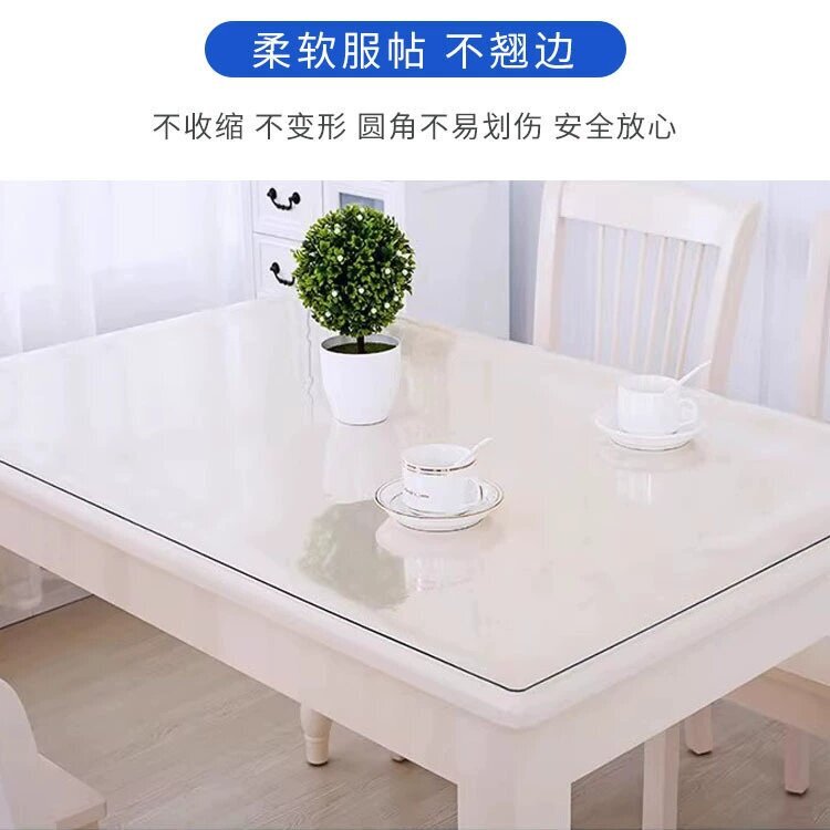 Thickened 3mm Pvc Crystal Plate, Wear-Resistant, Non-Slip, Anti-Scratch, Pvc Windshield Curtain, Anti-Scalding and Fire-Proof, Pvc Transparent Soft Glass