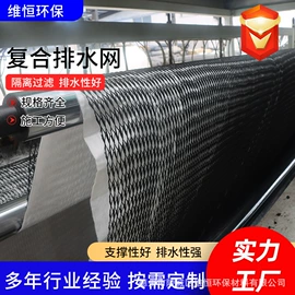 土工膜;工地施工材料;土工布