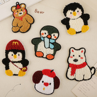 ��X������ë������ͨ����̽��N��ճ�a����ñ�o�����patch���N