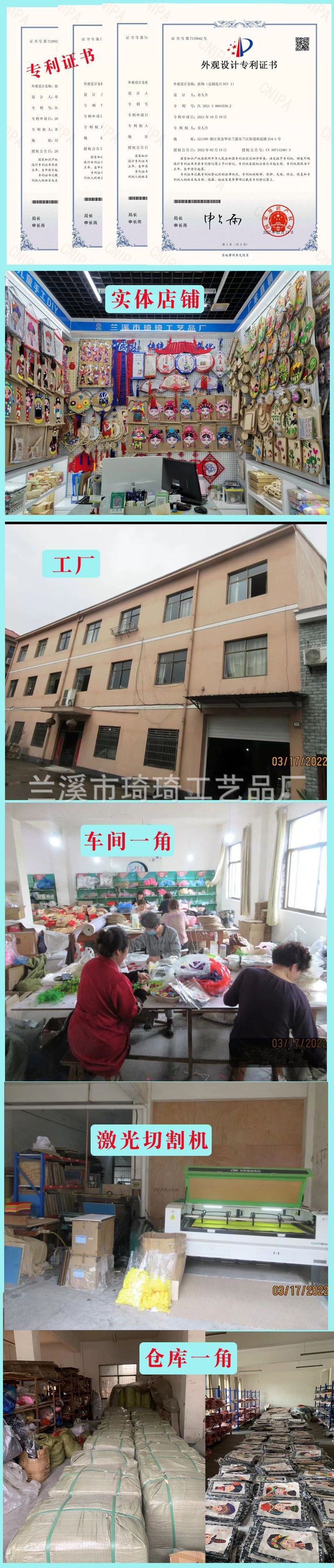 O1CN015JjxwH28G5GbHfCSB_!!9629