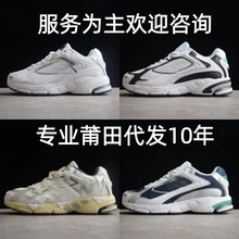 莆田鞋纯原批发三叶草 男女复古经典缓震舒适运动休闲鞋