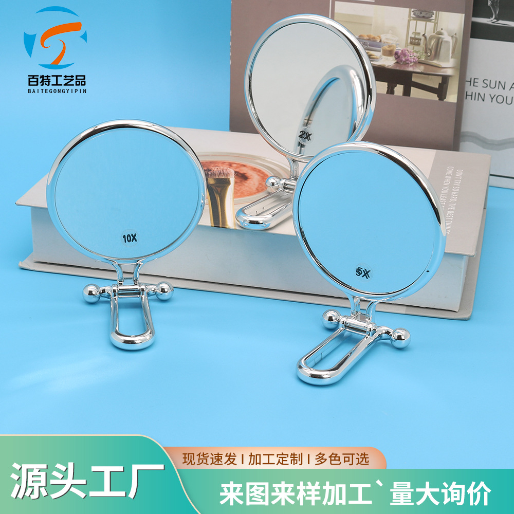 Baiter Source Factory Supplies 2X 5X 10X Magnification Handheld Mirror Beauty Portable Electroplated Makeup Mirror