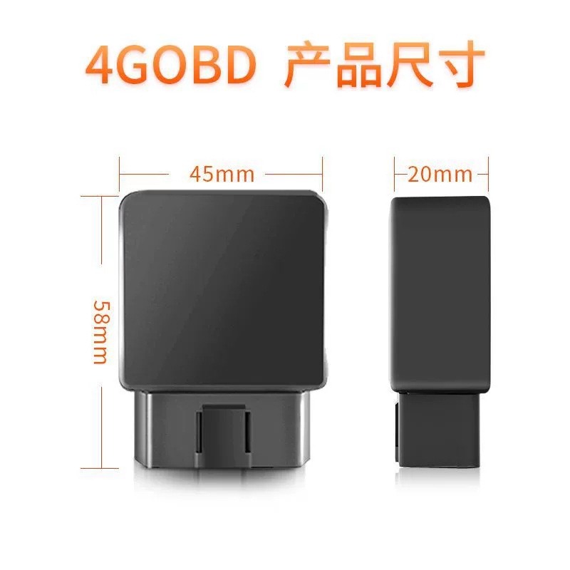 4g Obd Tracker Full Network Beidou Gps Dual-Mode Vehicle Positioning Terminal Intelligent Anti-Tamper Tracking Device