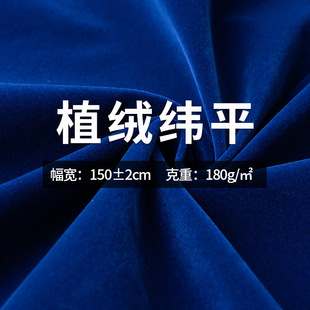 �S�����l��ƽ ֲ�q��180g��]ֲ�q����ɳ�lë�q��߷��������