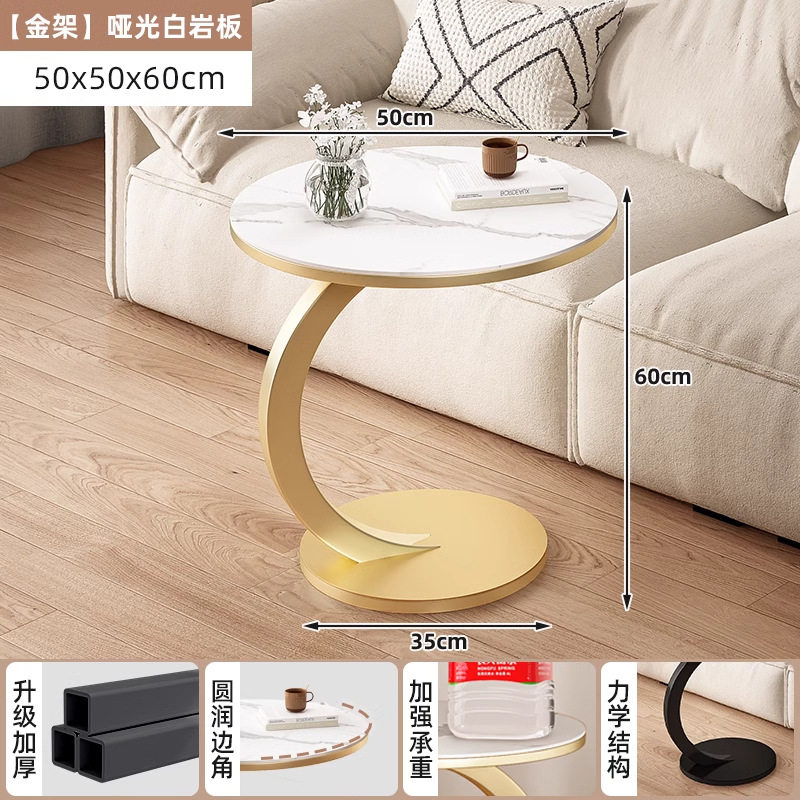 [매트 화이트 슬레이트] 직경 50CM + 골드 프레임