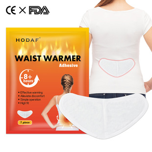 waist warmer�羳�԰l���N���S���l����ů���NӢ��ů�Nů����