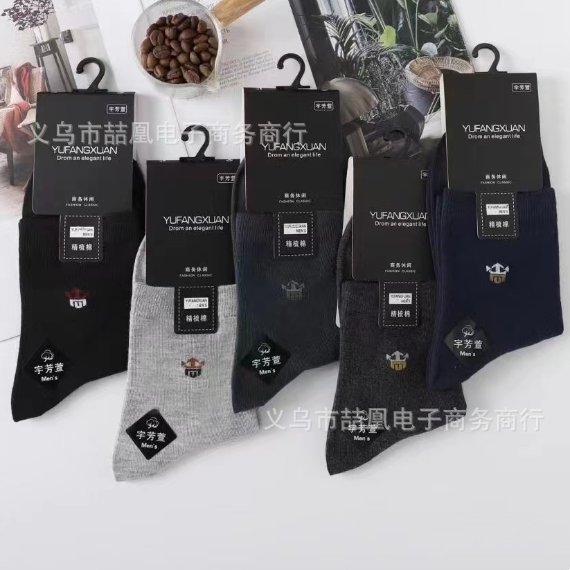 mmexport1692952797447