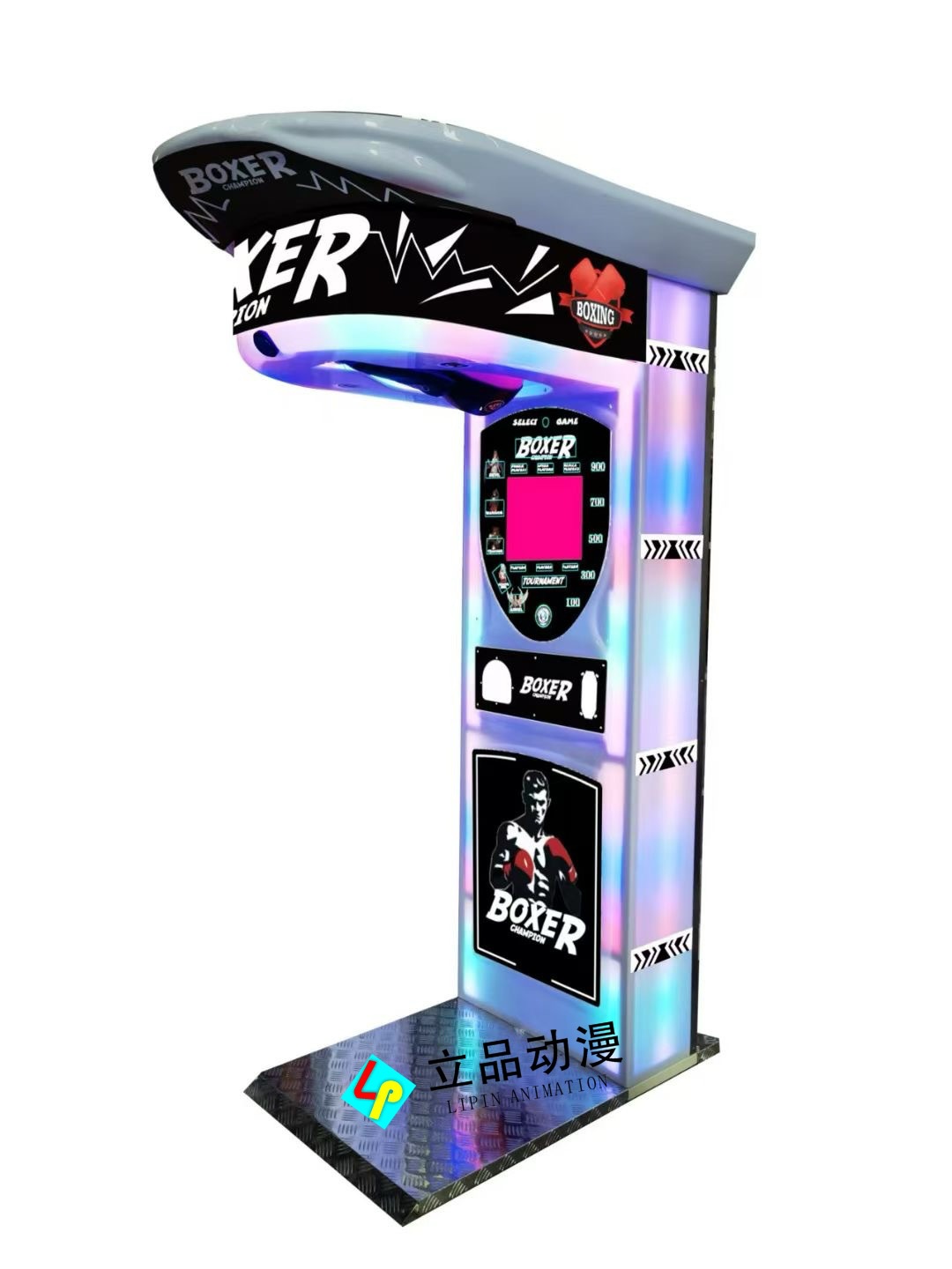 수출 복싱 동력계