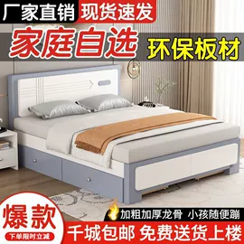 桌类、茶几;餐桌;餐椅