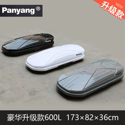 Suitable for Genuine Car Roof box - no-need-to-drill-holes-luxury-upgraded-model-600l-suitcase-purchased-separately-black-white-gray