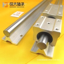 Բ��25Բ��SBR16����SBR20����diy��̻���̨��Ӳ12��Ӳ ֱ�ߵ���
