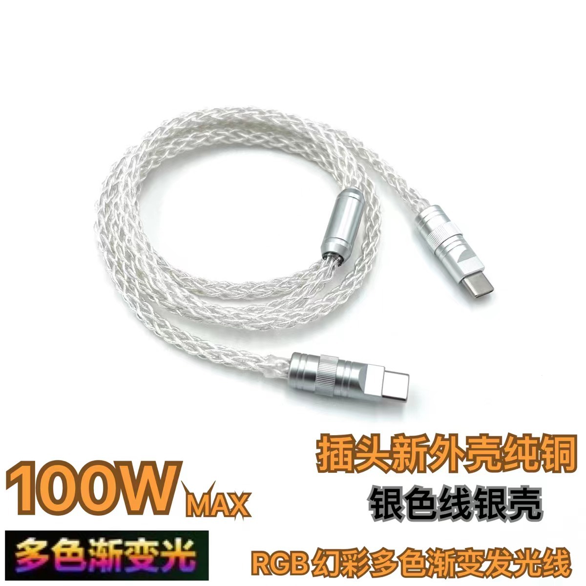 7aea4c1841bc4e527dd53c797b0d5c