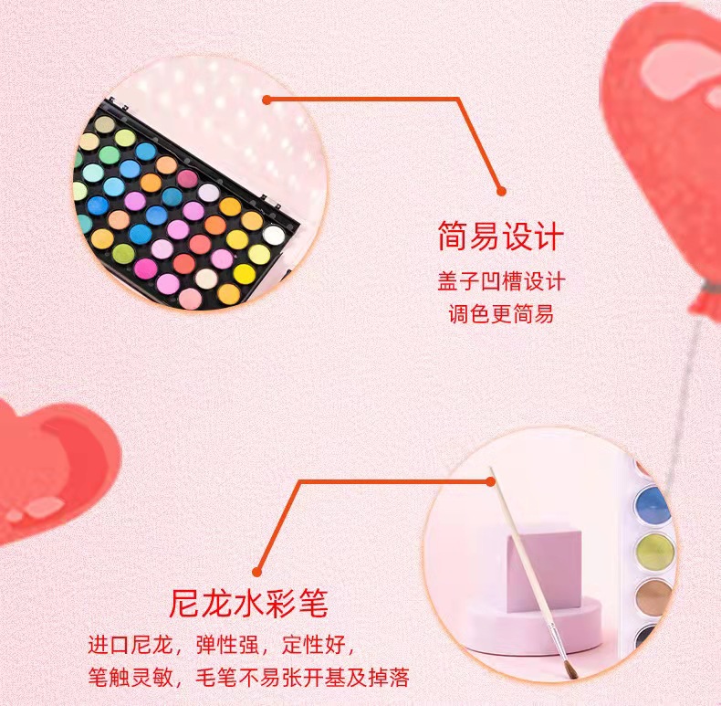 微信图片_202203310910354