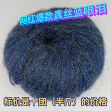 ��10�F���{�ۜI��z�R��ë�־��дֽ��[�R��ë�ʽz��ëɳ���F