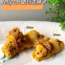 原jellycat史玛吉狮子安抚宝宝毛绒玩具女生公仔睡觉生日礼物玩偶