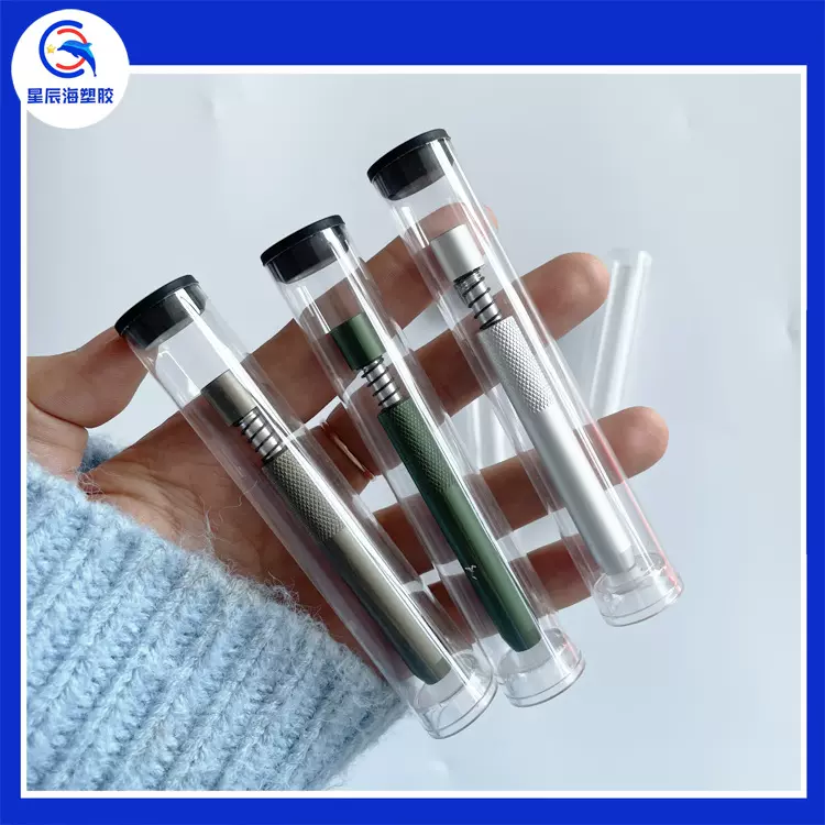 新疆乌斯曼草棒PC透明包装管乌斯玛生眉毛草棒收纳包装圆管透明管