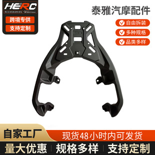 �m�Ì��RC400GT�ĵ�β��C400X�����o�OSR4MAX350����β��؛��