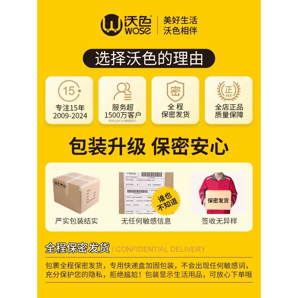 0eCA Purple Mood Toy Female Fake Implant Male Realistic Transparent…