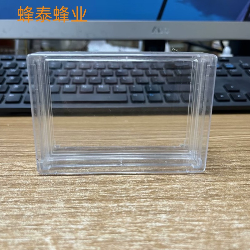 500克250克全透明巢蜜盒 透明加厚型半斤一斤巢蜜盒