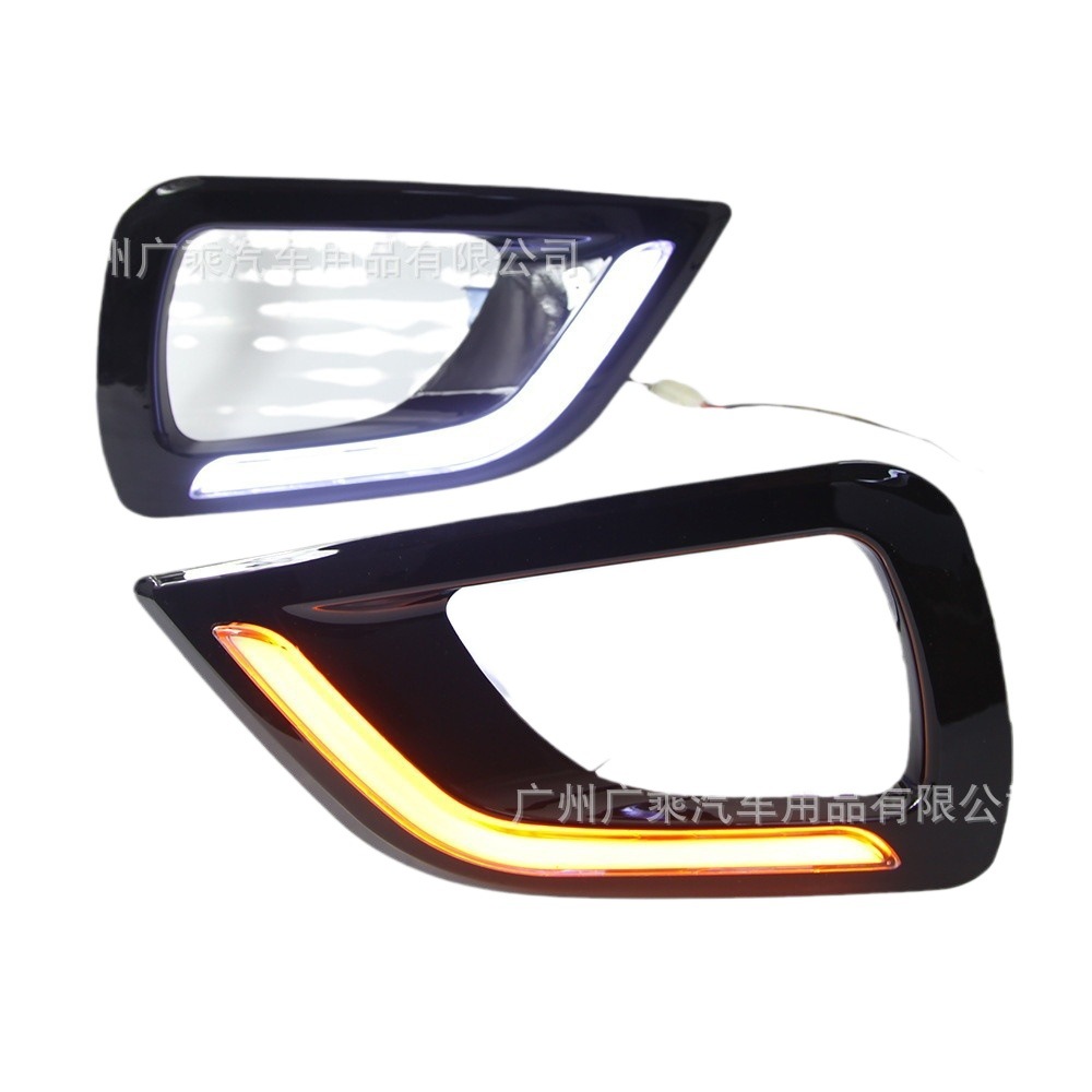 Aplicable a 16-18 Navara lámpara de circulación diurna Navara np300 luz antiniebla delantera