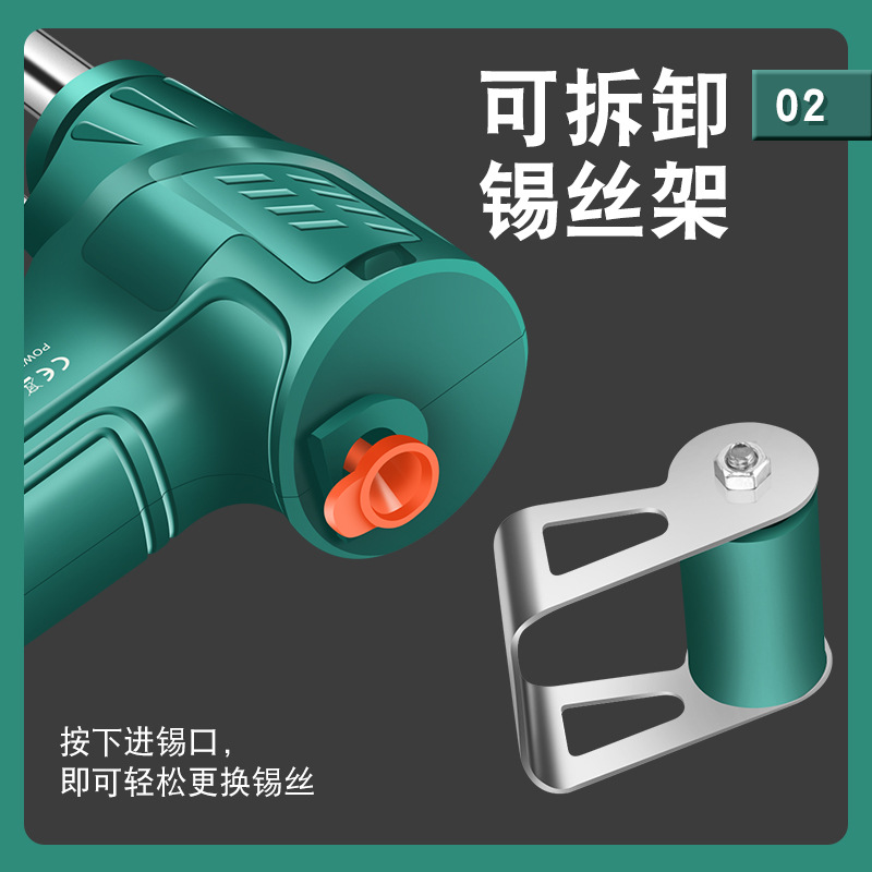 Nueva pistola de soldadura de mano transfronteriza 110V con lámpara multifuncional pistola de soldadura semiautomática 60W soldador eléctrico