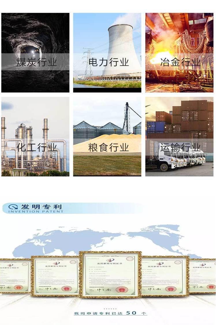 按钮箱_6