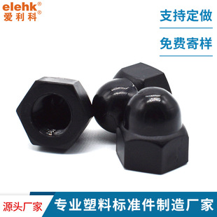 M3-M20�����w����ĸ ���������w�^��ñPA���ݼy���l�����w����ĸ