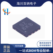 ԭ�b��Ʒ AP7361C-33FGE-7 SZ UDFN-8 �͉���Է�����оƬIC