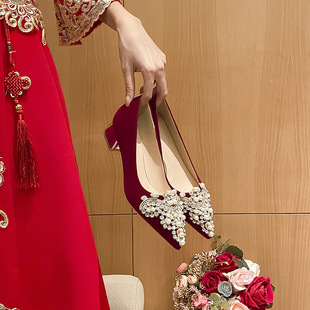 YB-A8 Red Wedding Shoes Bridal Shoes Xiuhe Wear Flat Heels Women's Small Size 33 Thick Heel Widened plus size 41 43
