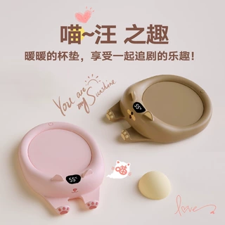 萌宠暖杯垫定制三档调温定时手机支架可爱猫咪恒温杯垫55°暖暖杯