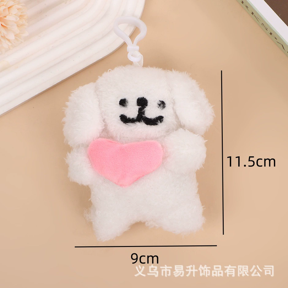 Cute plush doll, keychain, cartoon pendant, rabbit