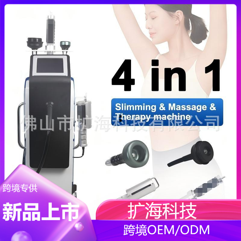 G8 Four-In-One Slimming Therapy Device, Sonic Massage Beauty Device, Meridian Dredging and Body Shaping Instrument, Beauty and Body Shaping Equipment G8 Four-In-One Slimming Therapy Device, Sonic Massage Beauty Device, Meridian Dredging and Body Shaping Instrument, Beauty and Body Shaping Equipment