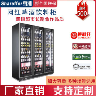 �W�t��ˮ�����ô������ưɼt�ƙ�KTVơ������L�������ʽչʾ��