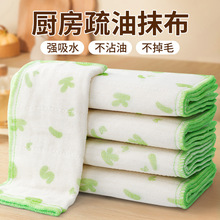 �޼�Ĩ����մ��ϴ�벼��ˮϴ����Ӻ�N�� �坍������ë����ϴ