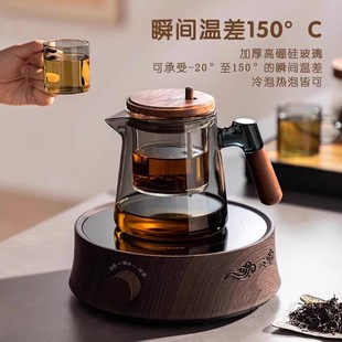 Tea Pot 2024 New Model Glass Liner Press One-Button Filter Tea Set Elegant Cup Tea Water Separation