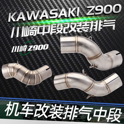 Kawasaki Z900 2017-2022 Titan Ərinti/Paslanmayan Polad Orta Qəbuledici Borusu