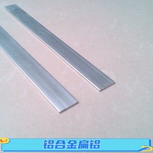 20mm���X�Ͻ���X20*2.0mm���X�l���XҎ����X�Ͳı��X6063�����X