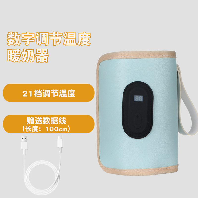 国境を越えたデジタル哺乳瓶保温セット温乳ミルク調合器携帯型温器加熱恒温外出USB共通|undefined