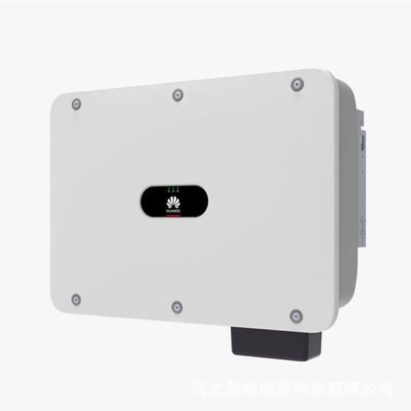 Huawei solar photovoltaic grid-connected inverter…