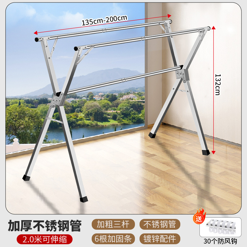 강화된 전체 강철 2.3m 막대 + 30개의 에어 후크