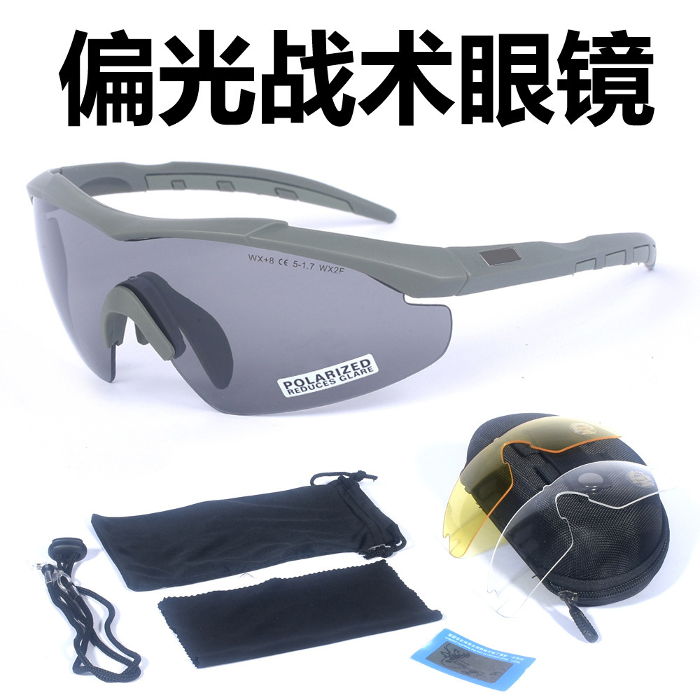 Gafas Tácticas de Protección Polarizadas de Policarbonato para Tiro y Juegos CS