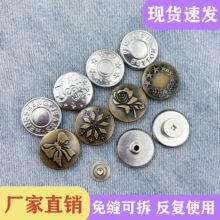 20mm�ݽz���ֿ��������С����������ᔿɲ�ж��p���{�������~��