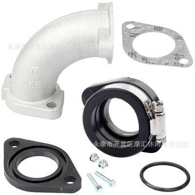 Intake Pipe Adapter, Hava qəbuledici borular