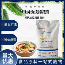 �o�\�������� �������� ˬ���ɿ� ������Ʒ���� ʳƷ���ӄ�