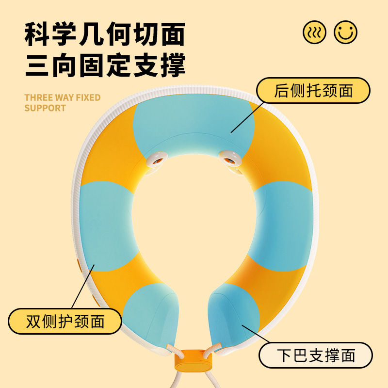 樊尚u型枕記憶枕芯保護首枕在宅勤務旅行保護頚部熱敷頚椎源工場|undefined